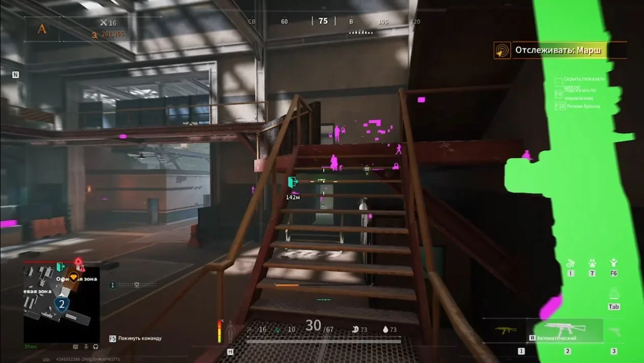 Wallhack scene in a warehouse: pink chams outline enemies on the stairs and walkways while a green highlight fills the right edge